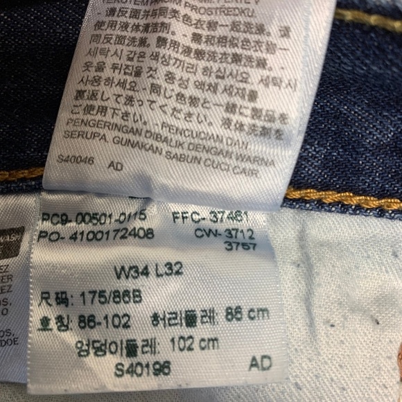 Men's 501 Levi's High Rise Mom Jeans ECU - Picture 7 of 8